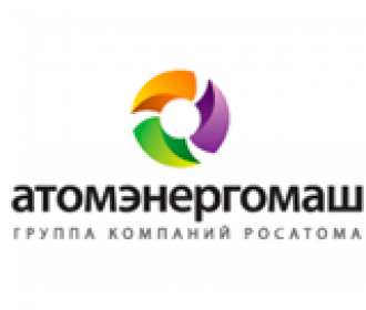 Годовой отчет Атомэнергомаша был отмечен в крупнейших отечественных конкурсах годовых отчетов